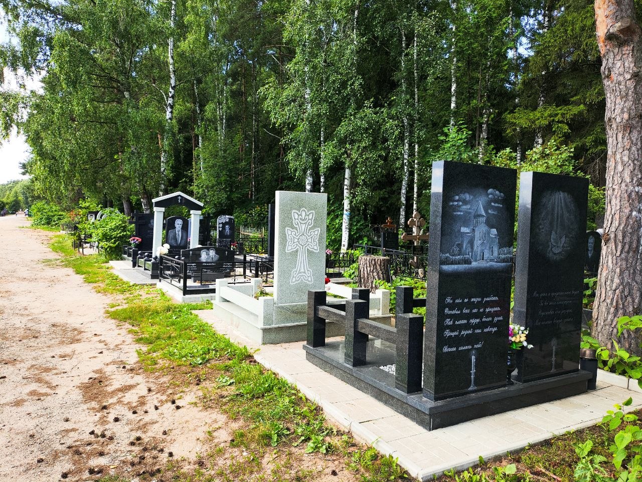 Стела с гравировкой